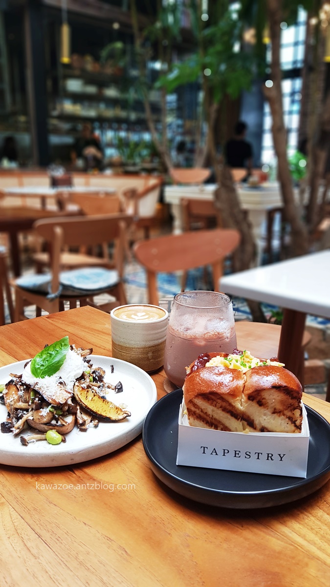 Tapestry Jalan Kamunting by Kawazoe